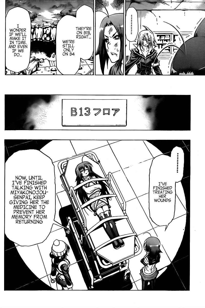 Medaka Box Chapter 44 Page 12