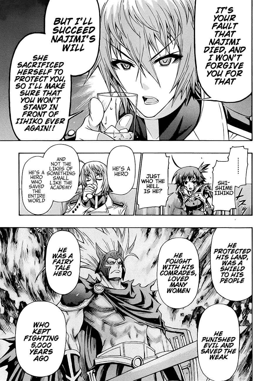 Medaka Box Chapter 166 Page 6