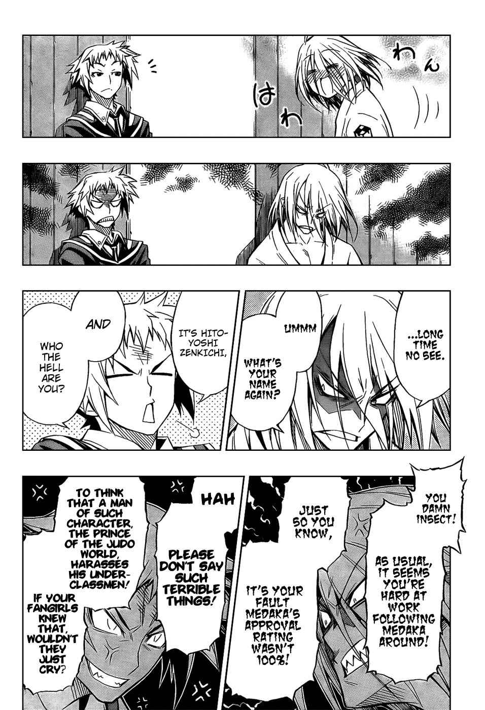 Medaka Box Chapter 5 Page 12