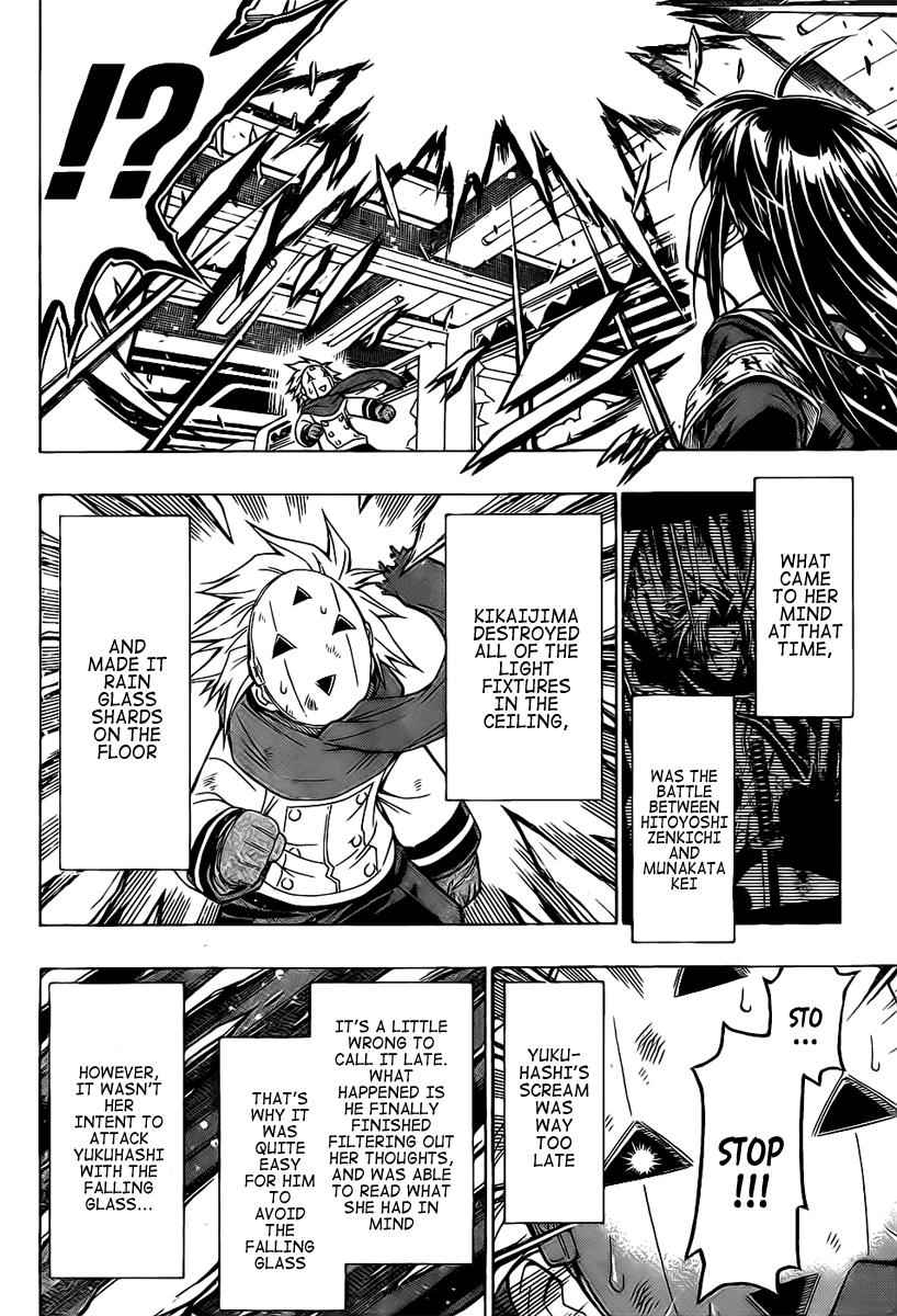 Medaka Box Chapter 48 Page 10