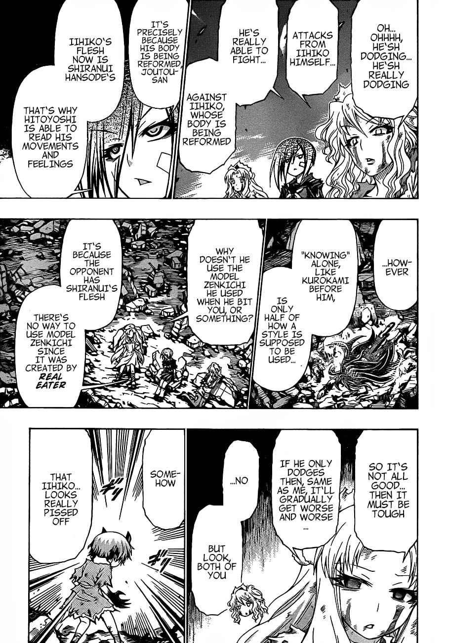Medaka Box Chapter 183 Page 6