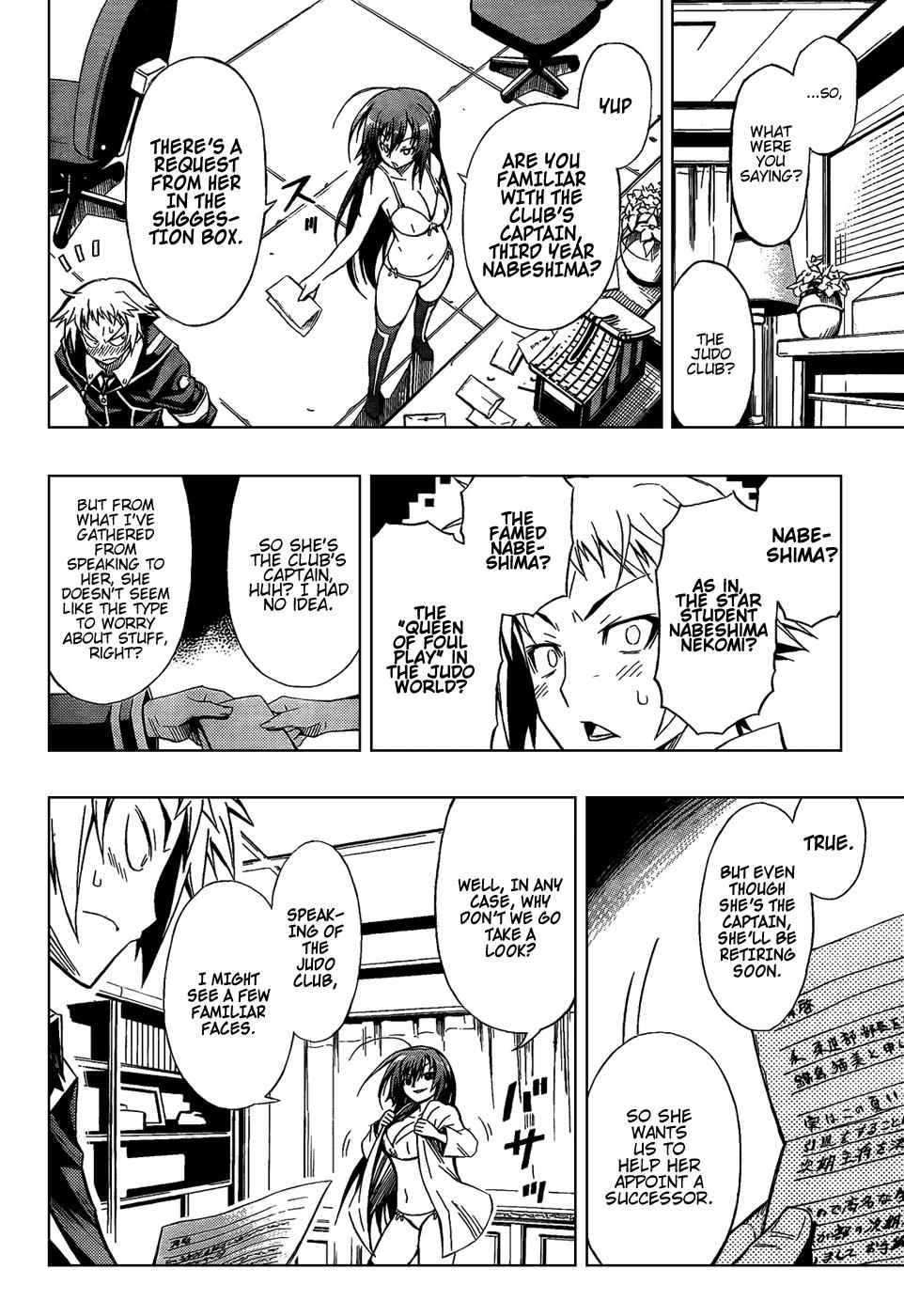 Medaka Box Chapter 5 Page 6