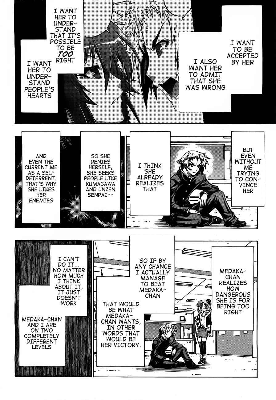 Medaka Box Chapter 126 Page 7