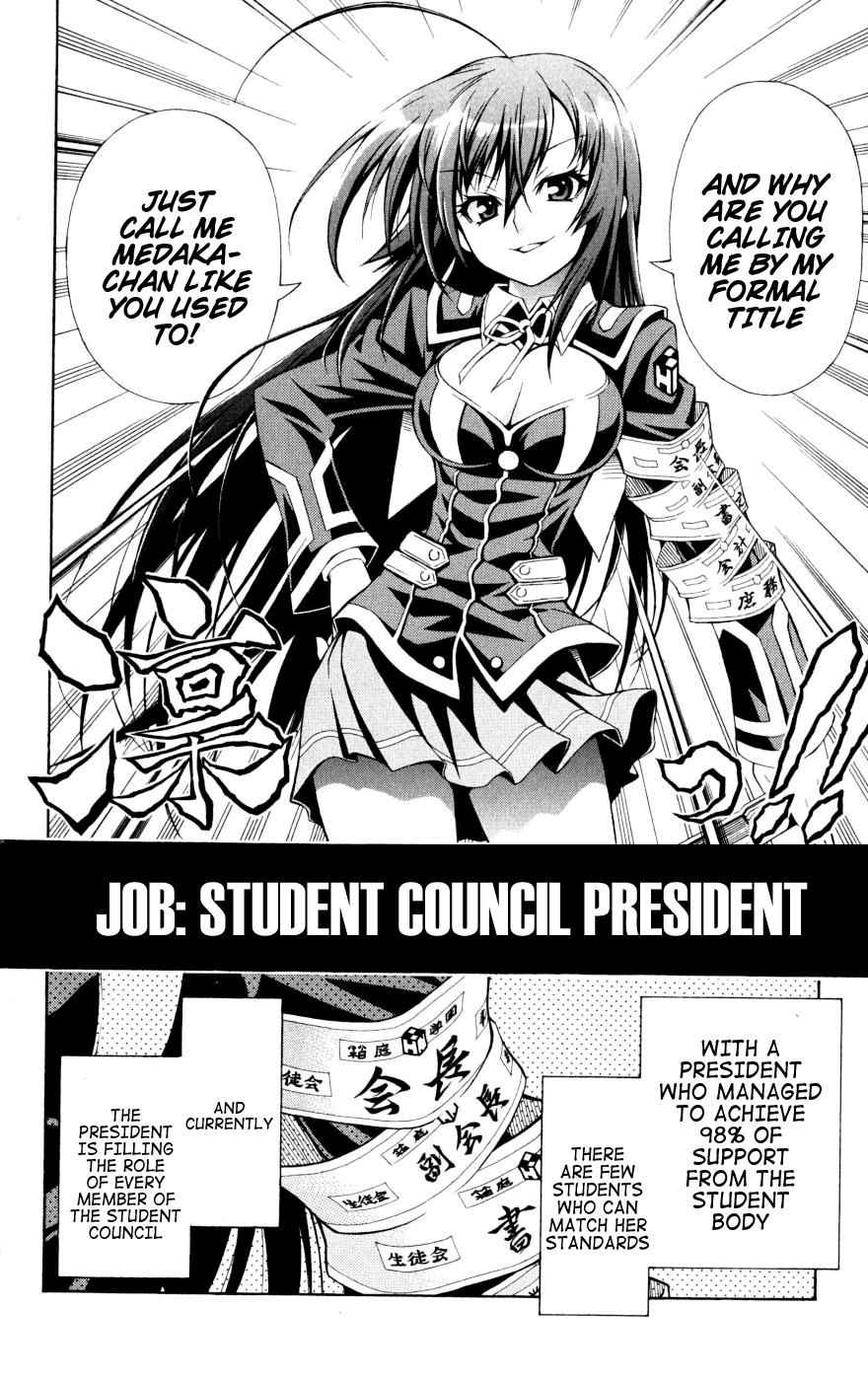 Medaka Box Chapter 1 Page 10