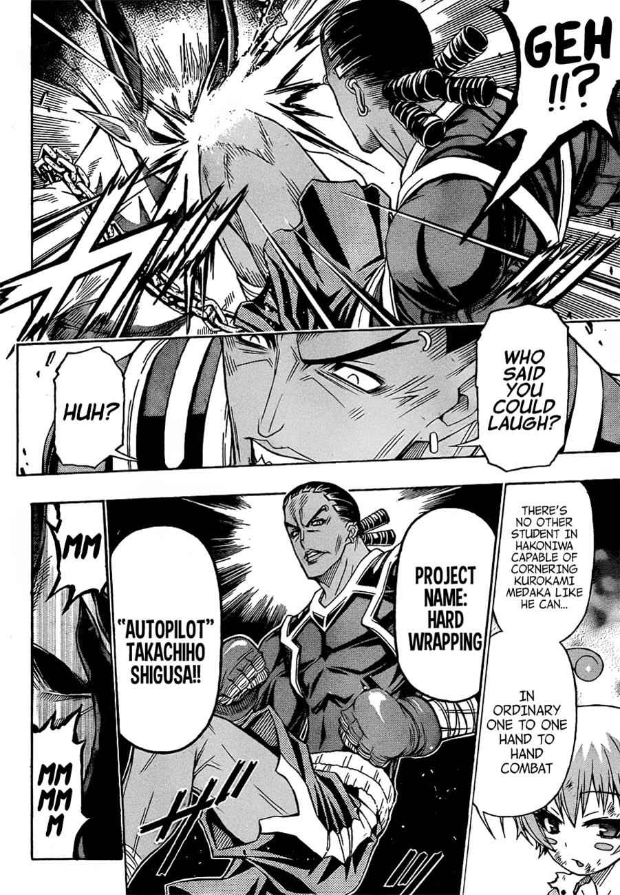 Medaka Box Chapter 165 Page 6