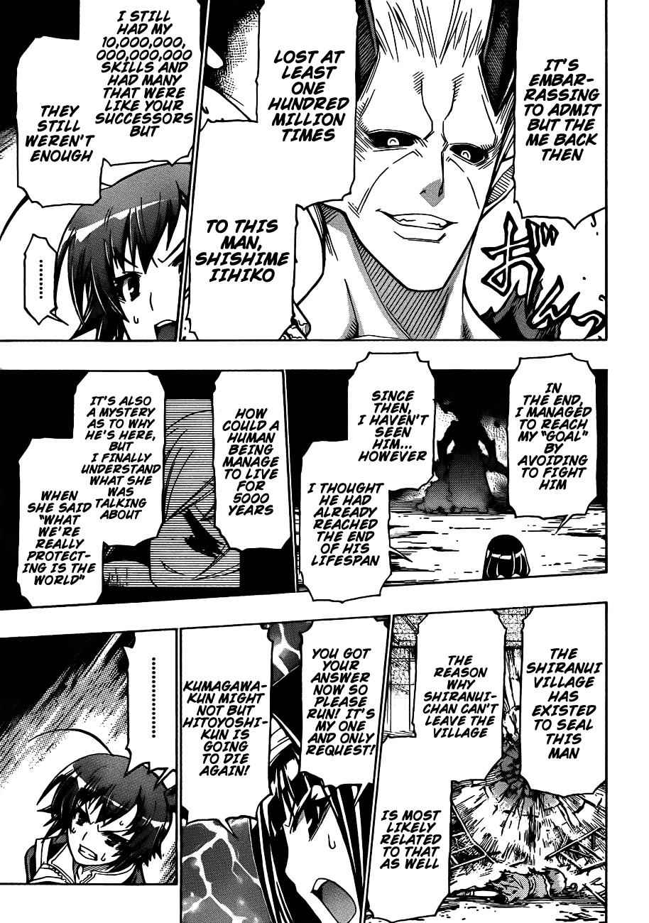 Medaka Box Chapter 163 Page 11
