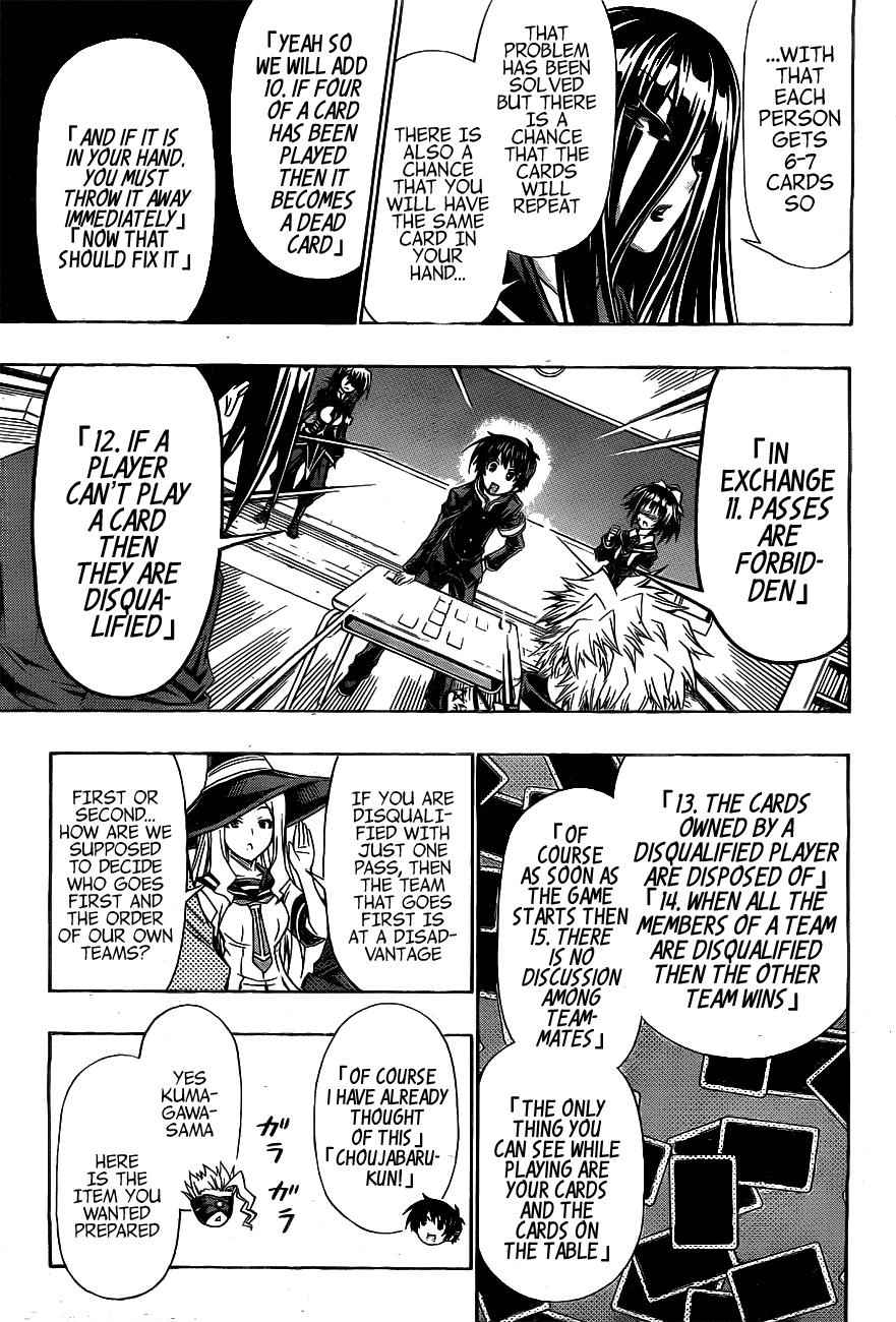 Medaka Box Chapter 129 Page 8