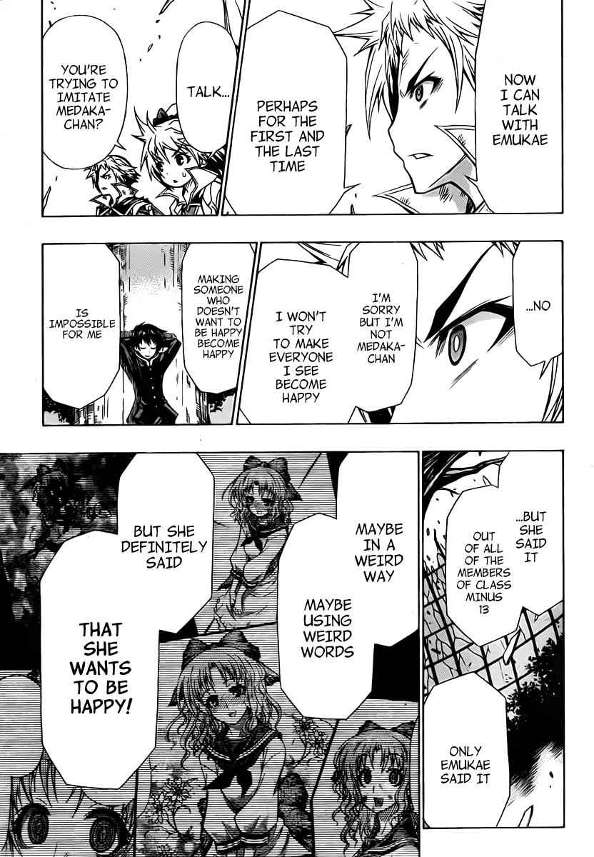 Medaka Box Chapter 82 Page 9