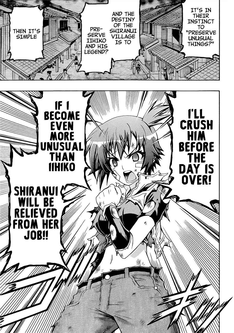 Medaka Box Chapter 166 Page 14