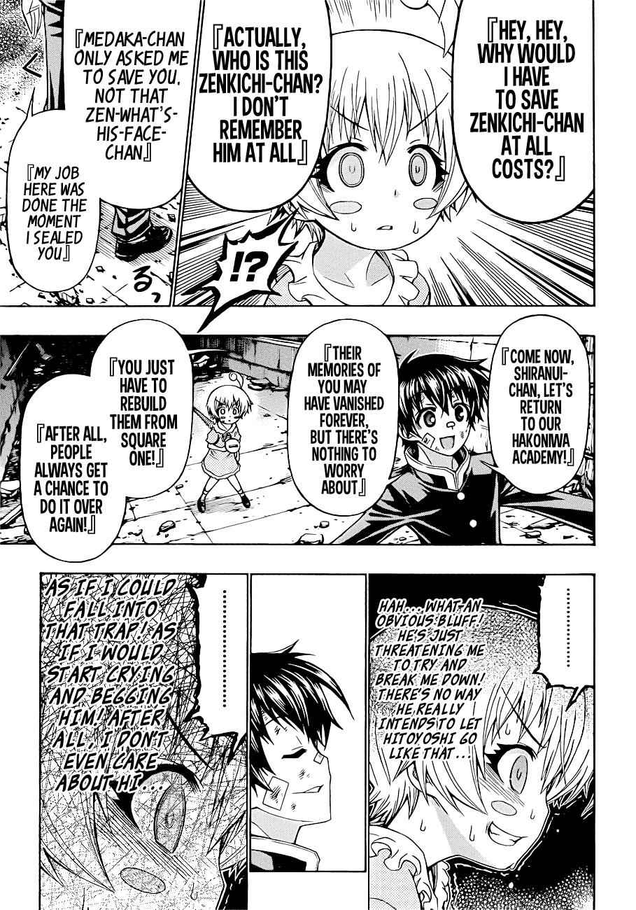 Medaka Box Chapter 176 Page 6