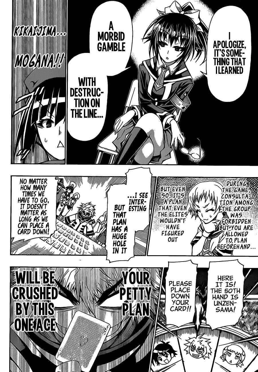 Medaka Box Chapter 131 Page 11