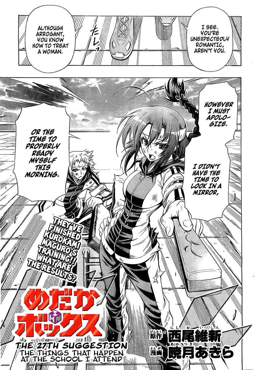 Medaka Box Chapter 27 Page 3