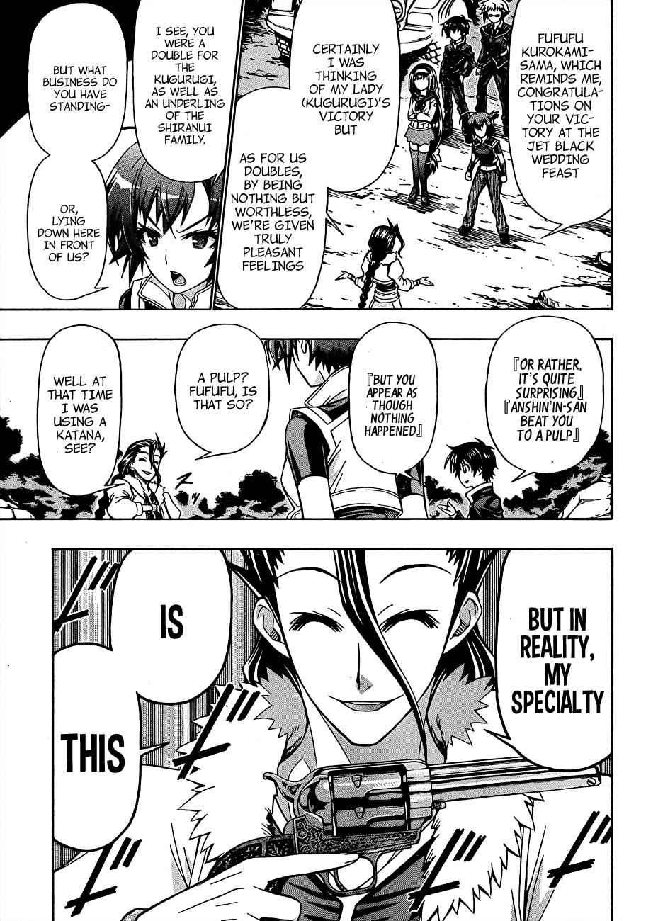 Medaka Box Chapter 160 Page 5