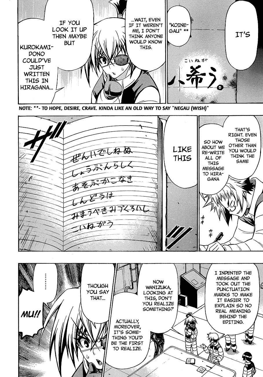 Medaka Box Chapter 152 Page 13