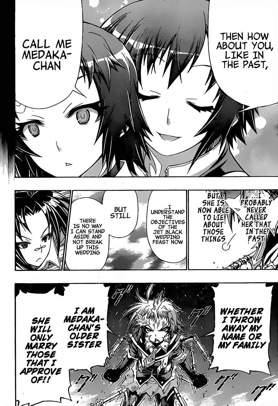 Medaka Box Chapter 148 Page 13