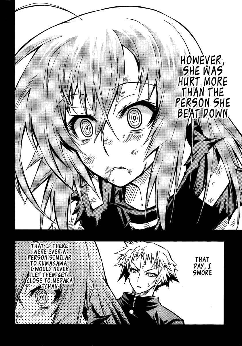 Medaka Box Chapter 34 Page 3