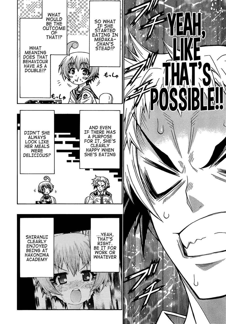 Medaka Box Chapter 168 Page 7
