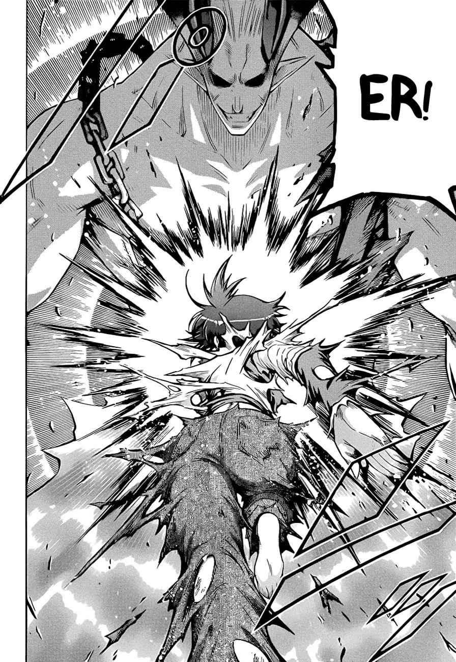 Medaka Box Chapter 178 Page 15