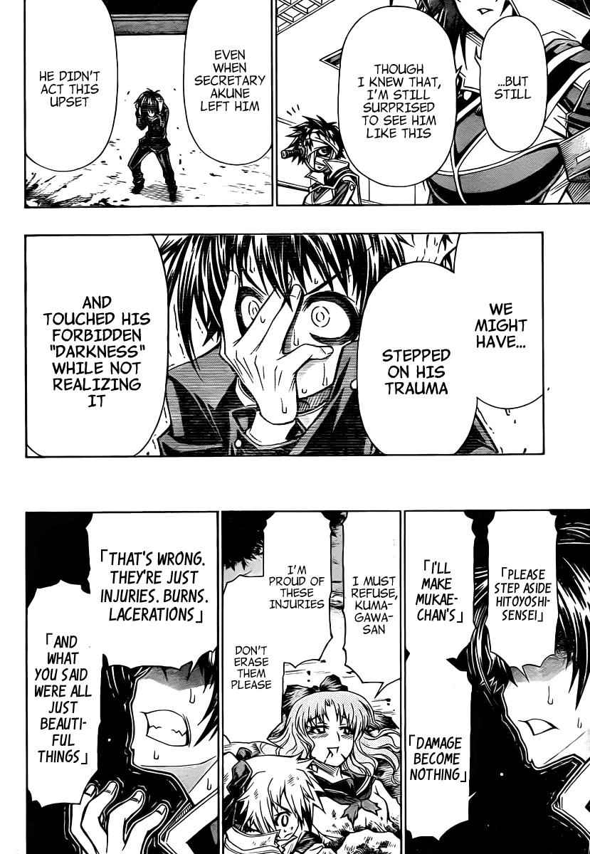 Medaka Box Chapter 83 Page 9