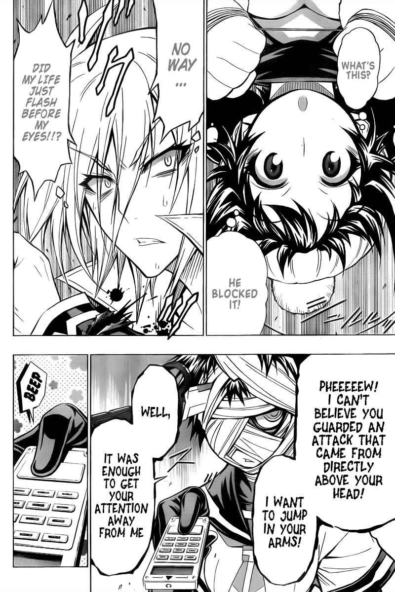 Medaka Box Chapter 38 Page 14