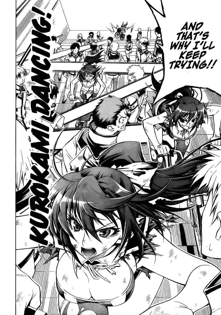 Medaka Box Chapter 17 Page 15