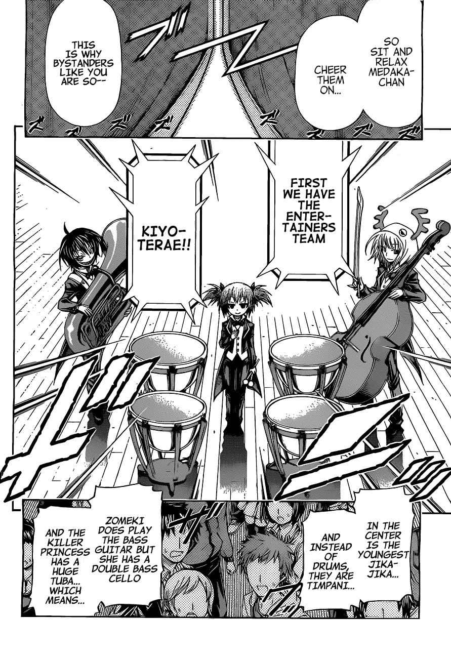 Medaka Box Chapter 135 Page 9