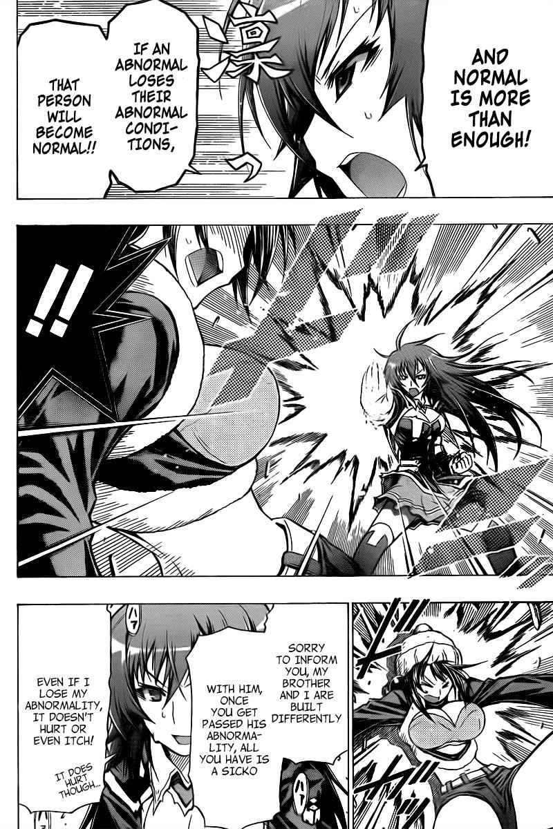 Medaka Box Chapter 43 Page 14