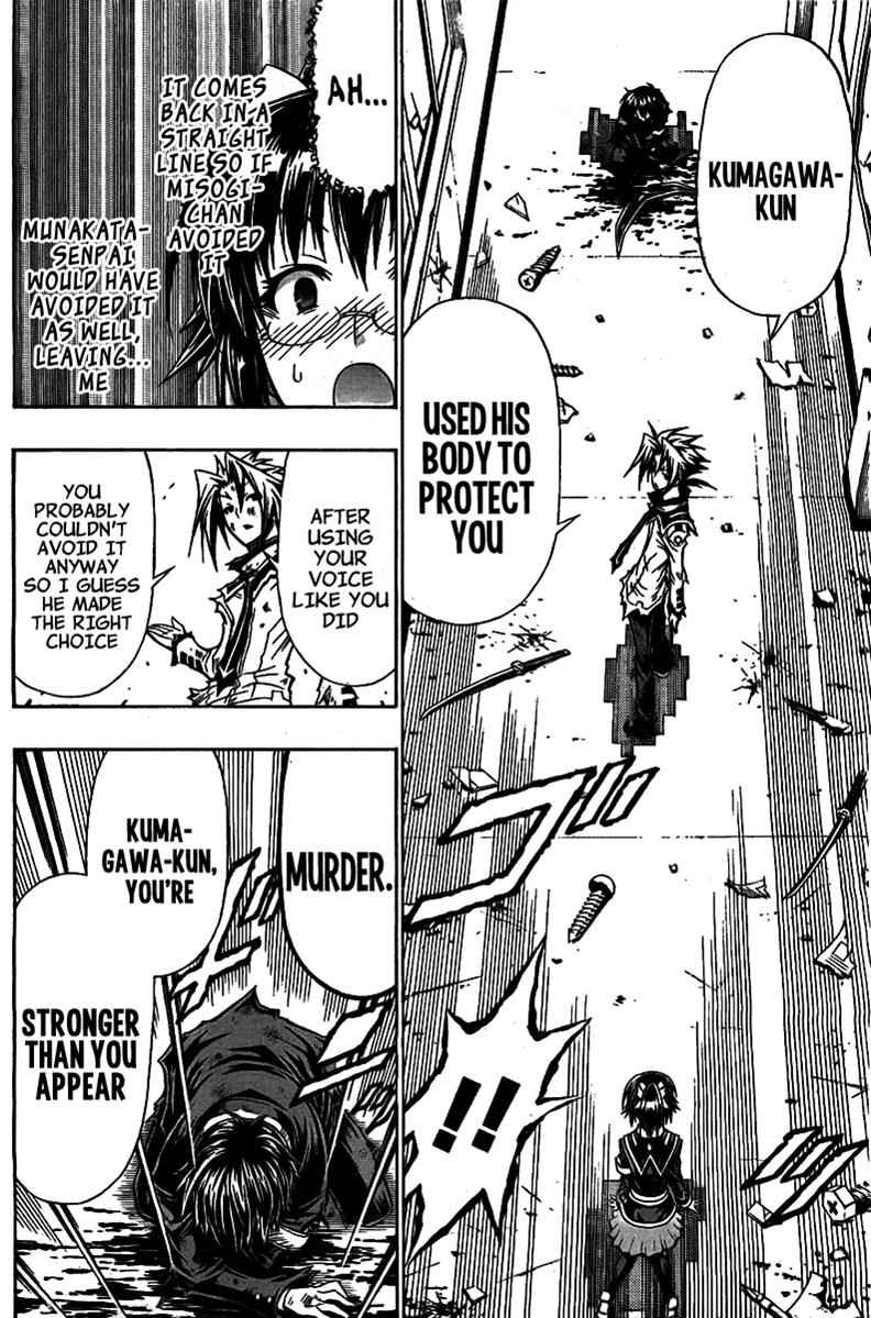 Medaka Box Chapter 120 Page 13