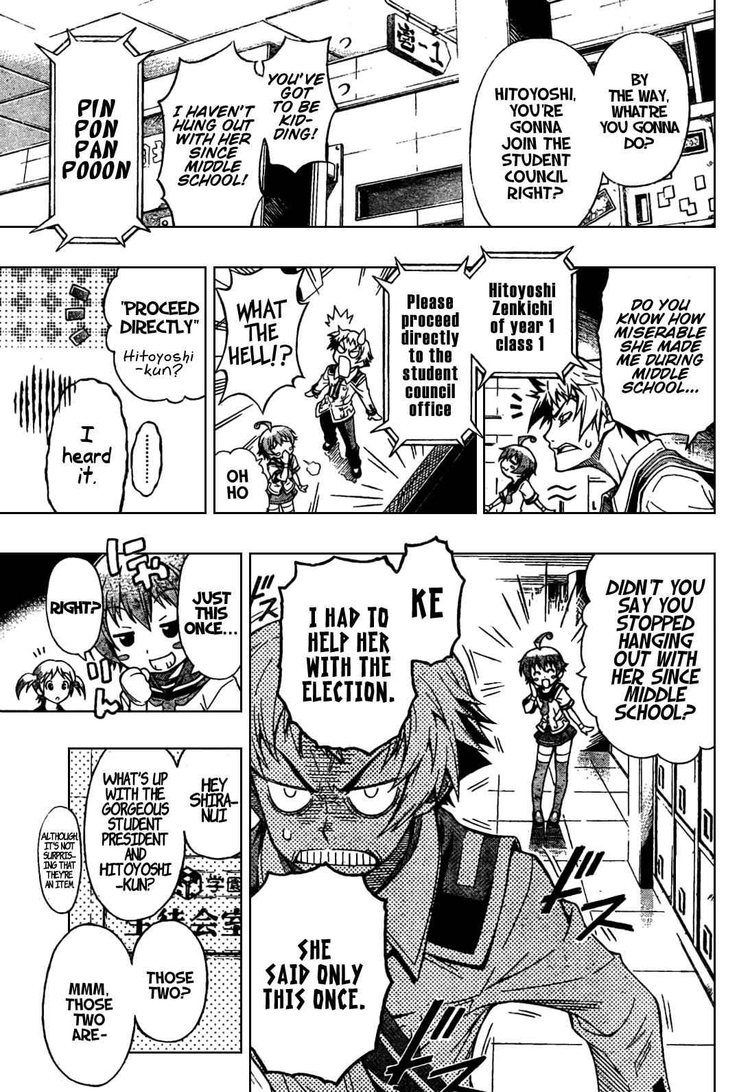 Medaka Box opening chapter Page 5