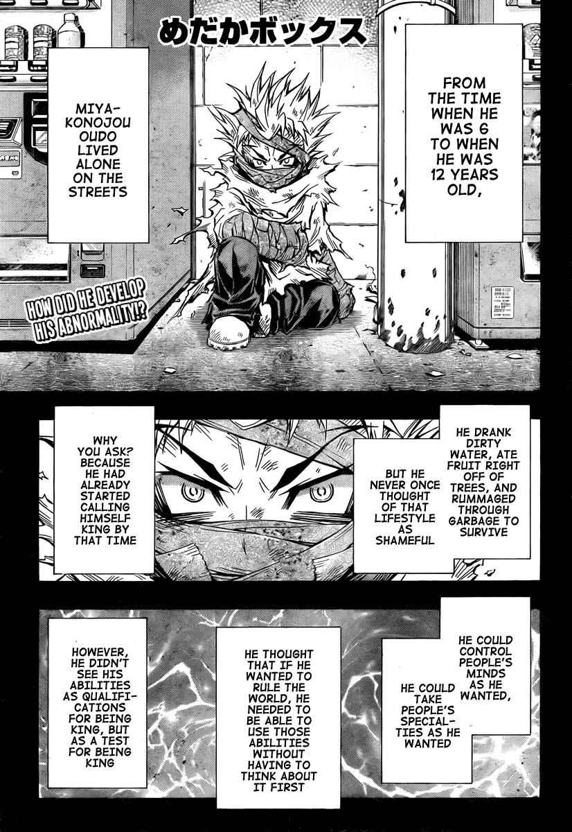 Medaka Box Chapter 54 Page 2