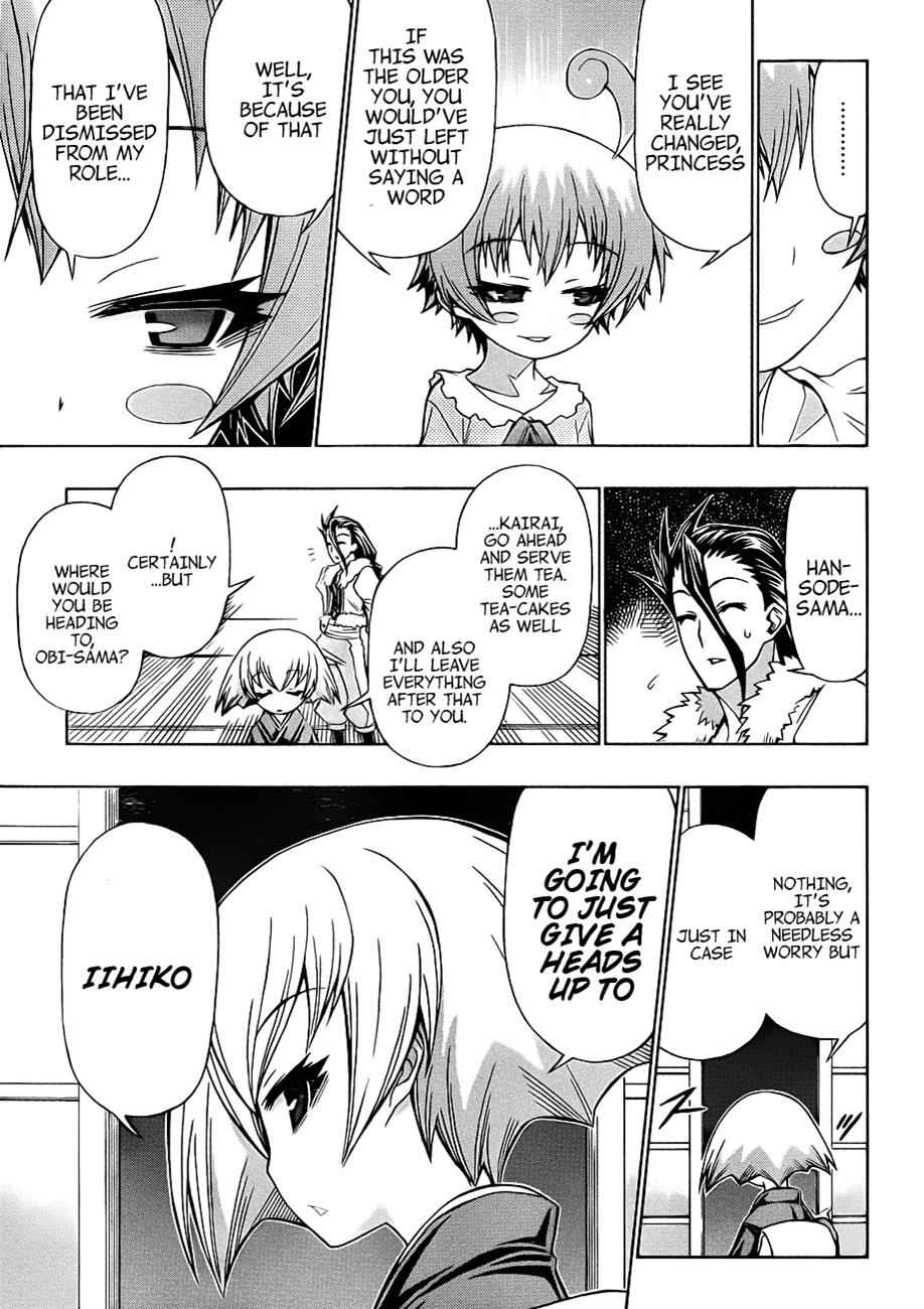 Medaka Box Chapter 162 Page 4