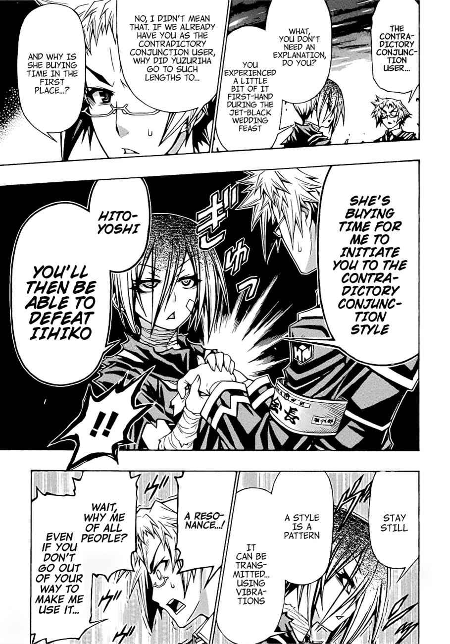 Medaka Box Chapter 182 Page 10