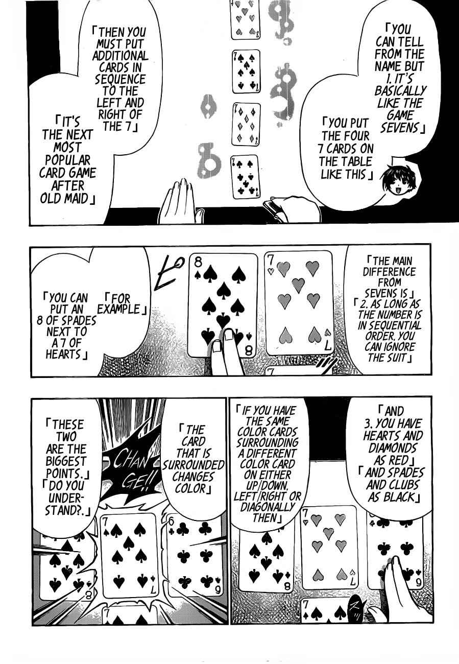 Medaka Box Chapter 129 Page 5