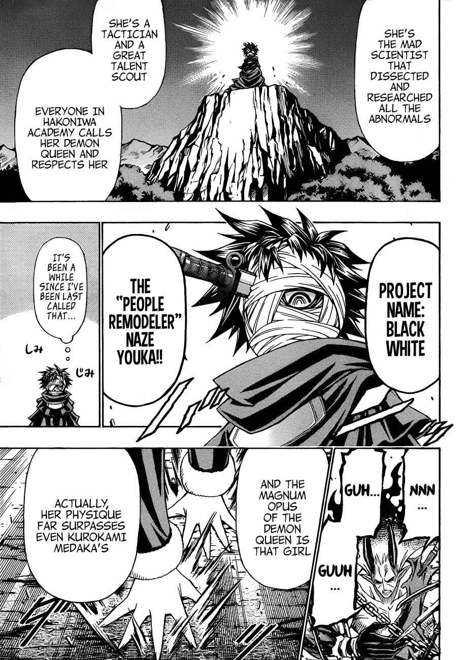 Medaka Box Chapter 165 Page 9