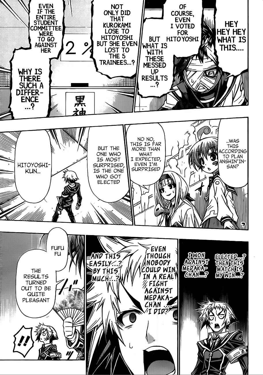 Medaka Box Chapter 139 Page 4