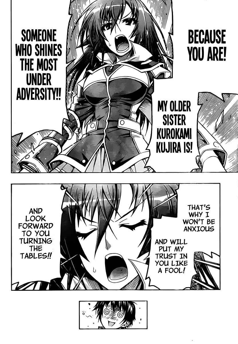 Medaka Box Chapter 76 Page 15