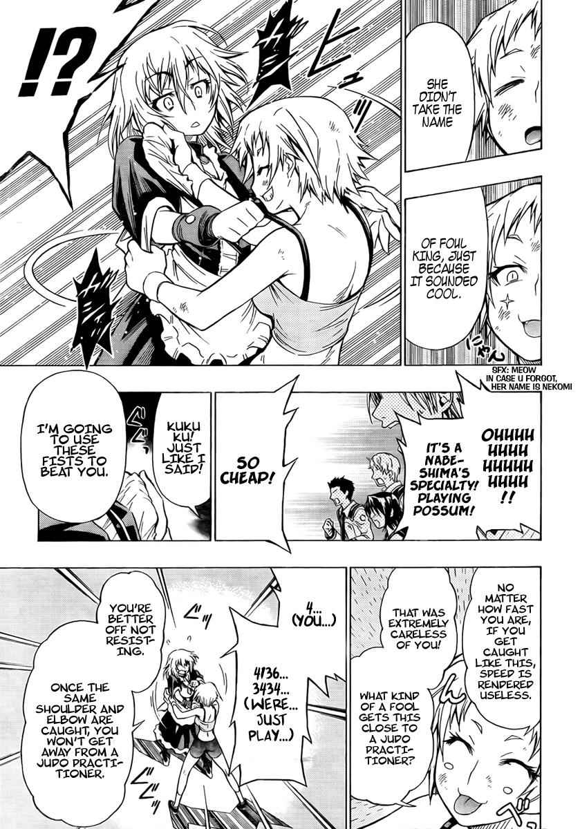 Medaka Box Chapter 24 Page 5