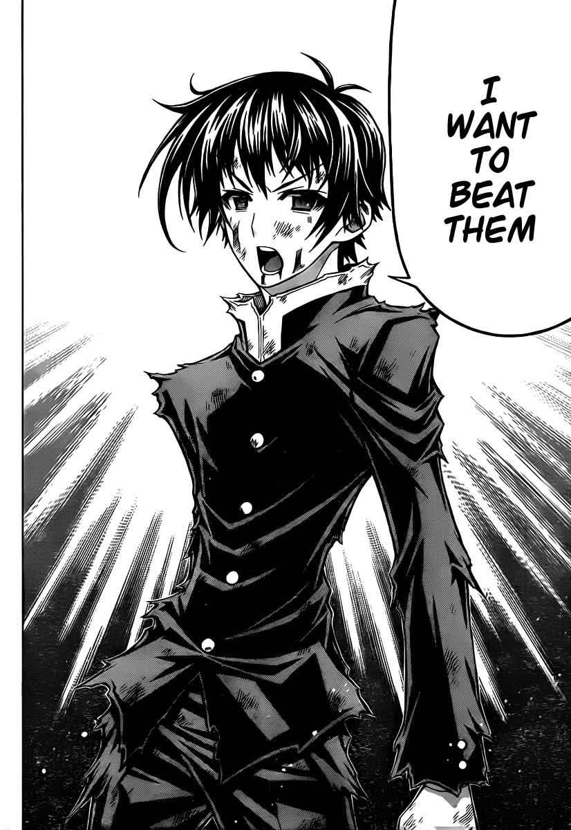 Medaka Box Chapter 88 Page 7