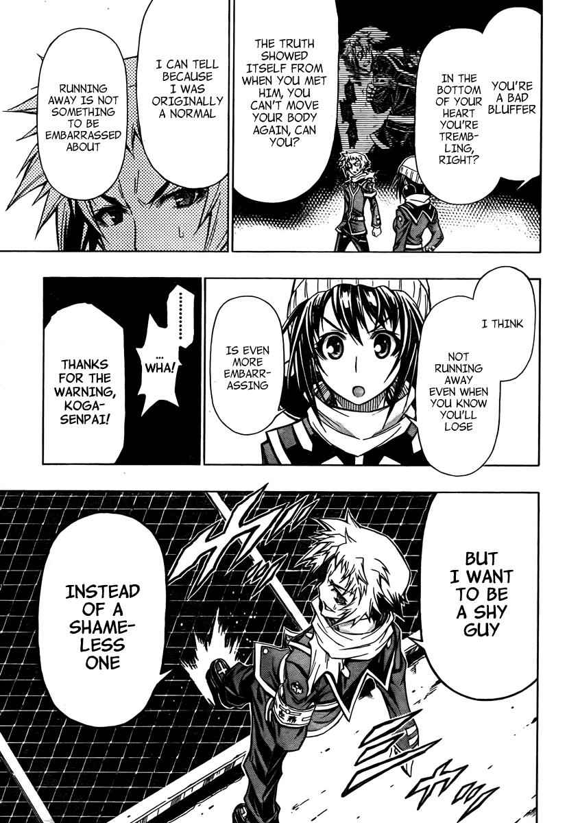 Medaka Box Chapter 68 Page 12