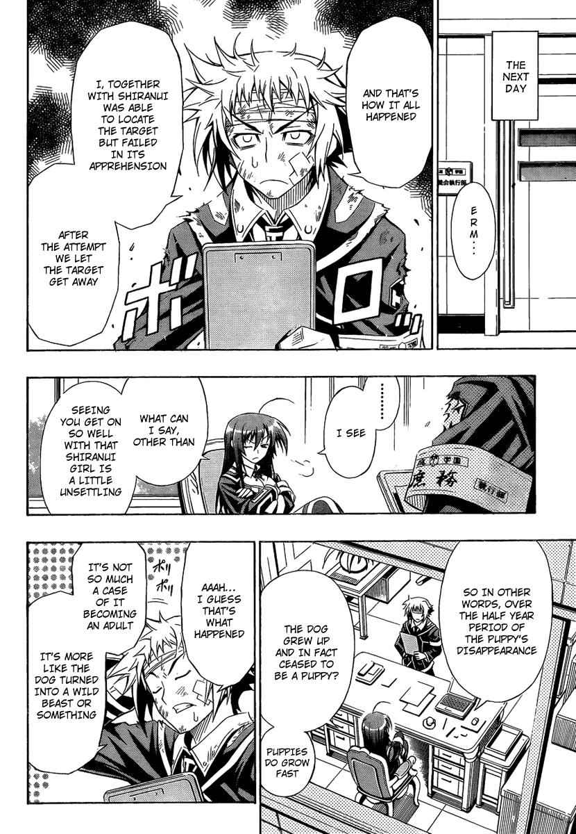 Medaka Box Chapter 3 Page 12