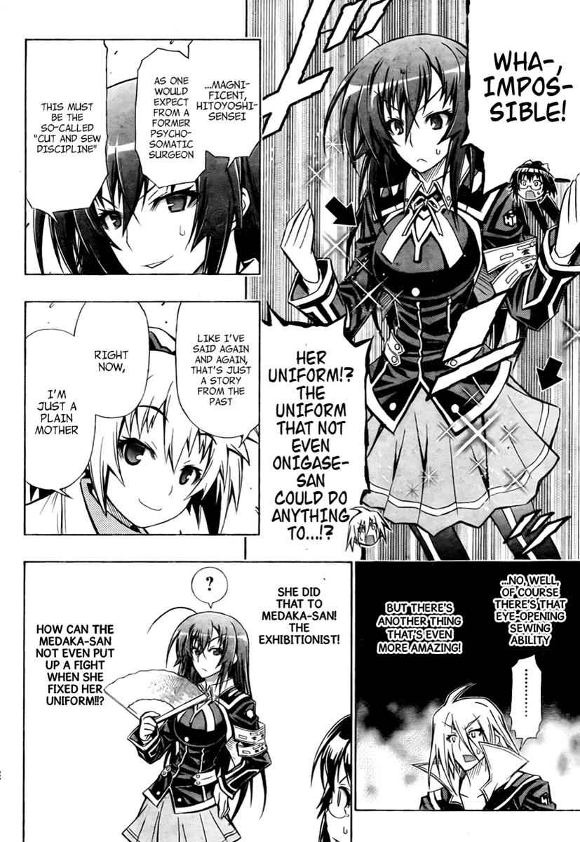 Medaka Box Chapter 58 Page 13