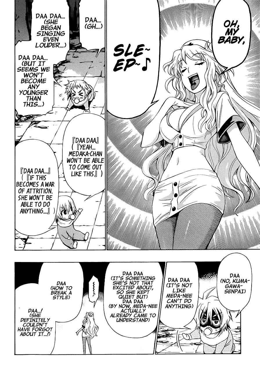 Medaka Box Chapter 173 Page 9