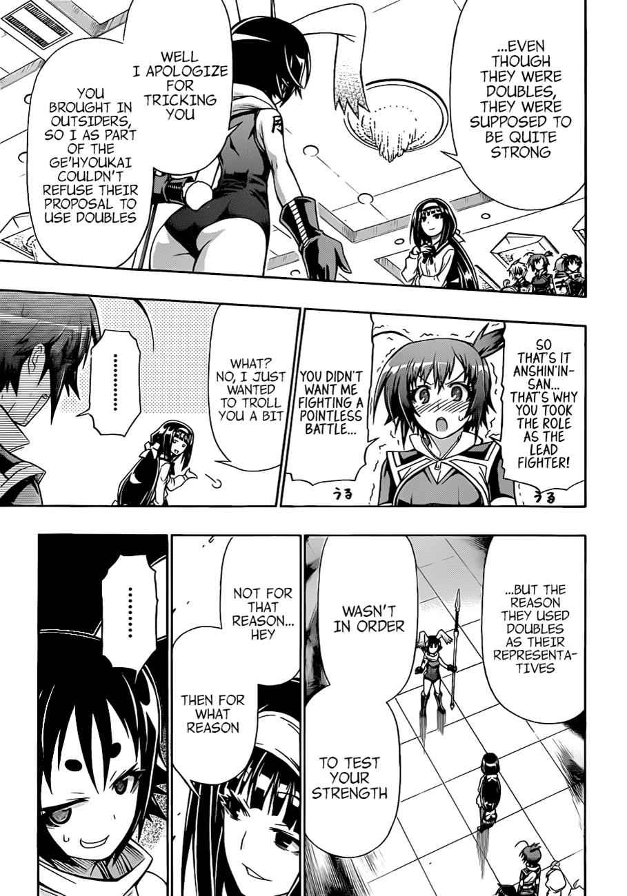 Medaka Box Chapter 143 Page 12
