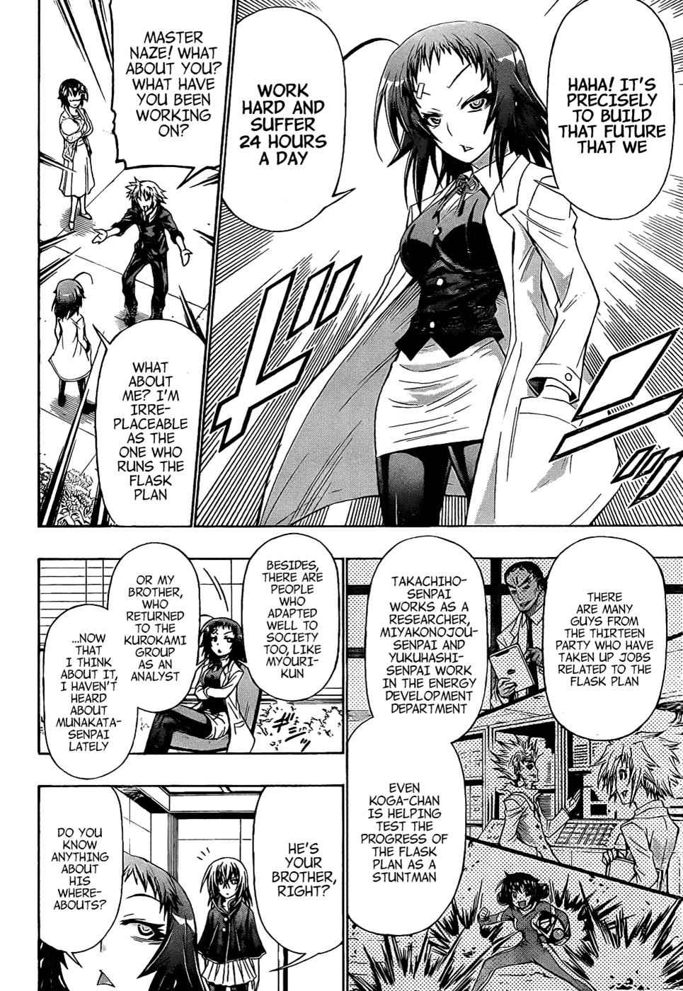 Medaka Box Chapter 191 Page 10