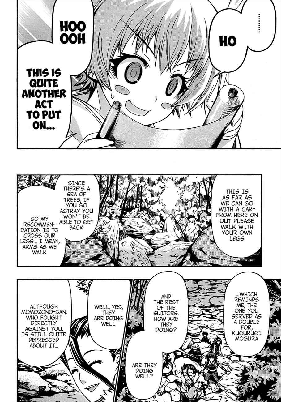Medaka Box Chapter 160 Page 12