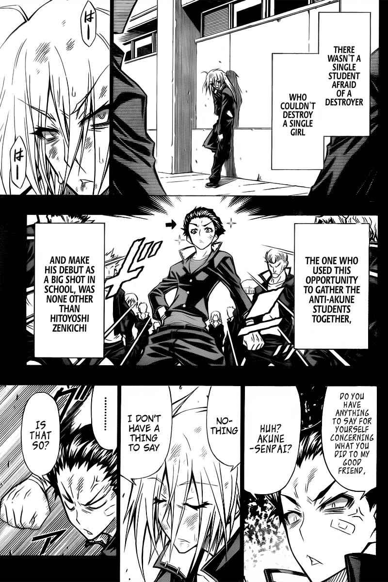 Medaka Box Chapter 38 Page 7