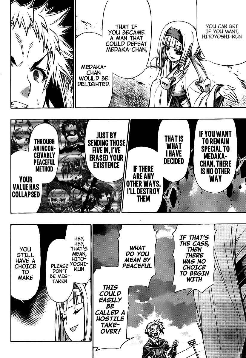 Medaka Box Chapter 116 Page 12
