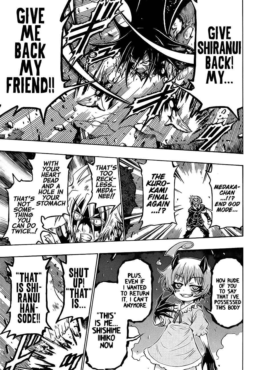 Medaka Box Chapter 181 Page 6