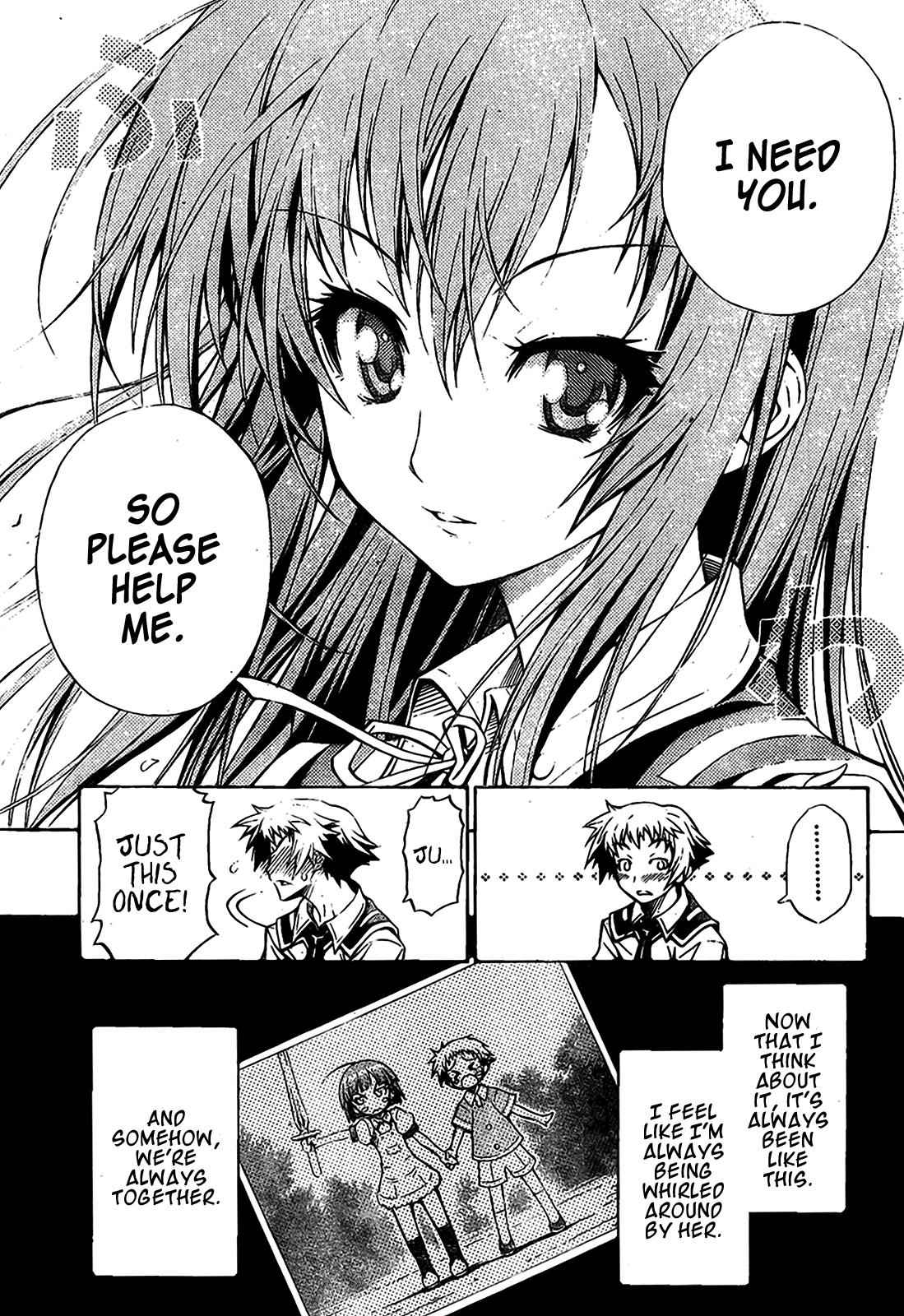 Medaka Box opening chapter Page 11