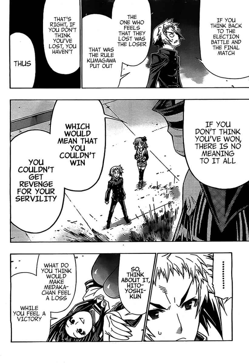 Medaka Box Chapter 125 Page 15